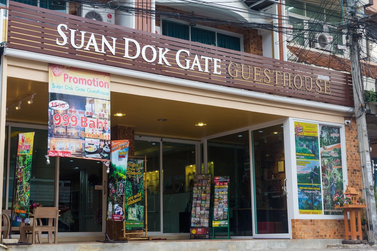 Suan Dok Gate Guesthouse Chiang Mai Exterior photo