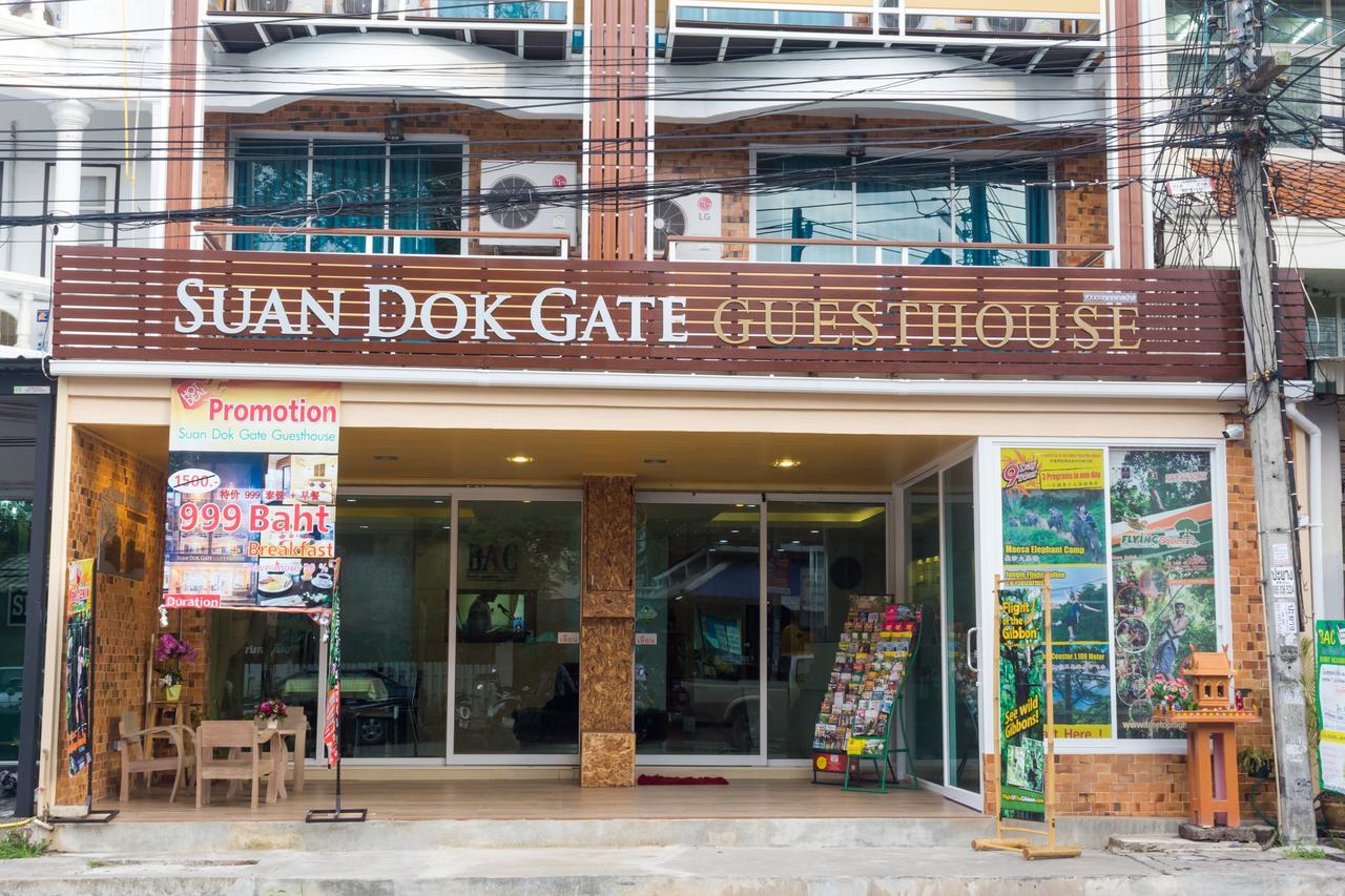 Suan Dok Gate Guesthouse Chiang Mai Exterior photo